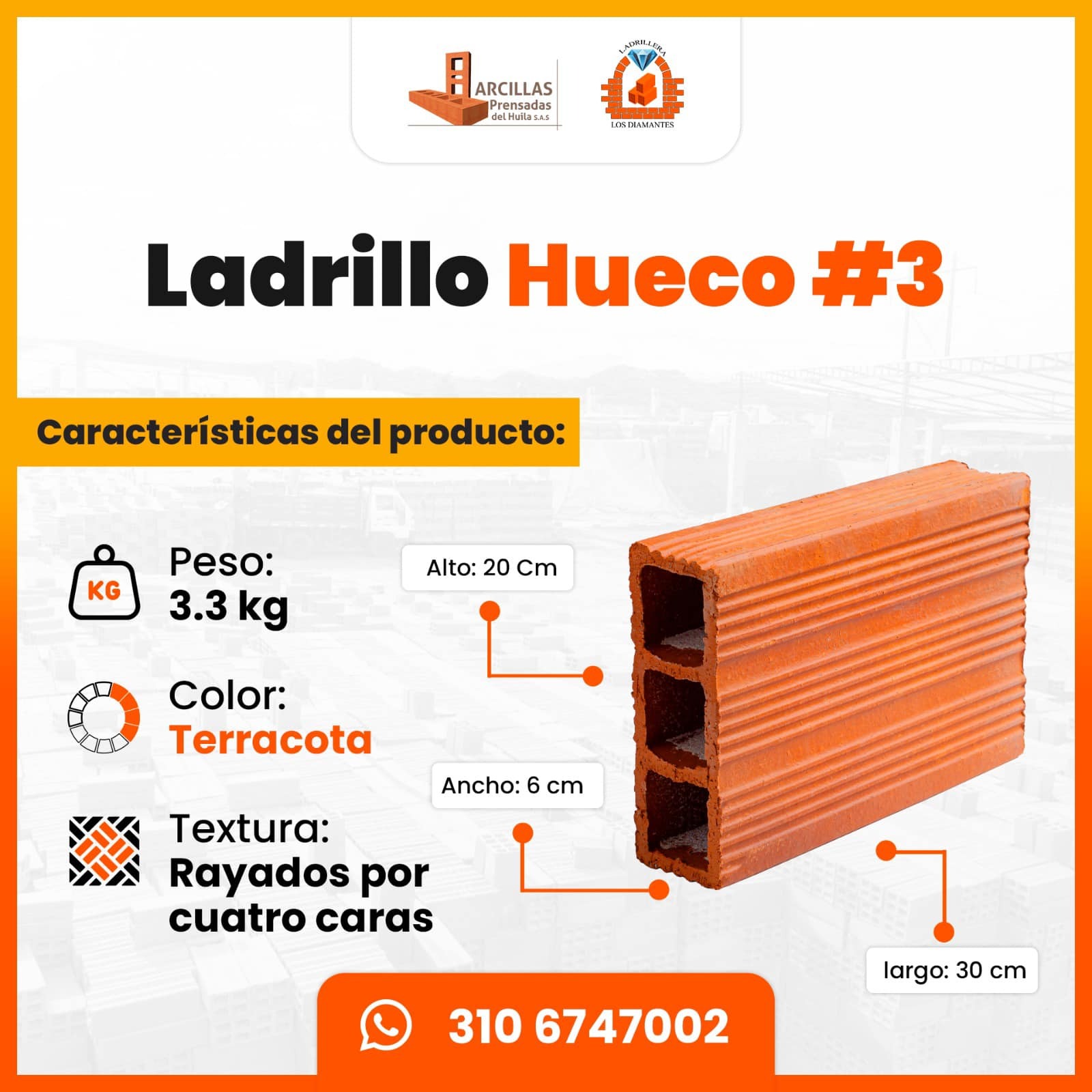 Ladrillo Hueco #3 — medidas técnicas